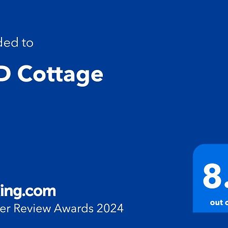 קאריקרי J&D Cottage מראה חיצוני תמונה