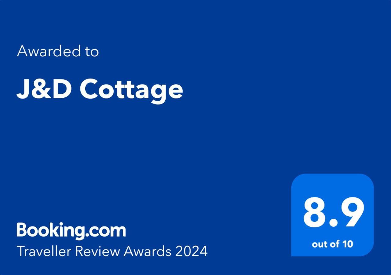 קאריקרי J&D Cottage מראה חיצוני תמונה